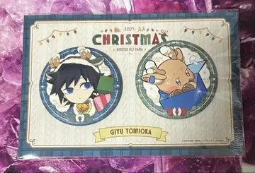 귀멸의 칼날 크리스마스 캔뱃지 세트 토미오카 기유