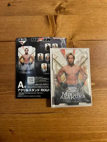 RIZIN 제일복권 아사쿠라 미쿠루 A상 아크릴 스탠드