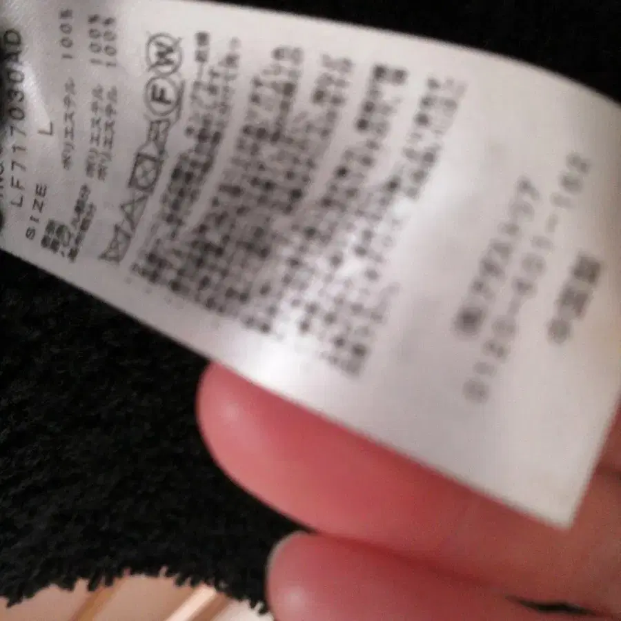 11번째 상품 이미지