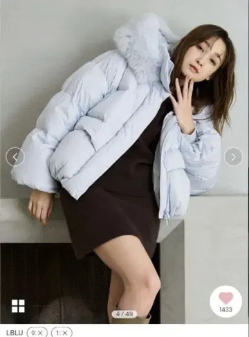 후드 퍼 숏 다운 코트 프레이 아이디