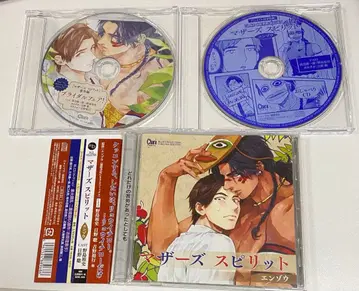 [ BLCD ] [ 마더스 스피릿 ] 특전 CD 포함