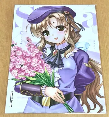 새벽보다 푸른색인 20주년 클리어 파일 사야카