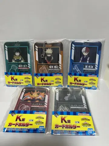 제일복권 히로아카 K상 카드 홀더