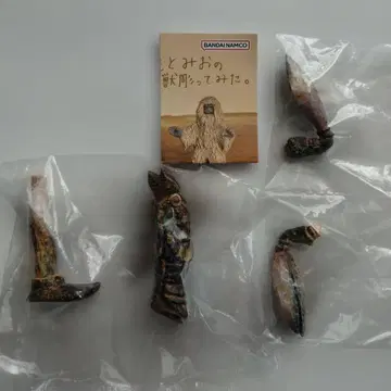 하시모토 미오의 울트라 괴수 조각해 봤습니다. 발탄 성인