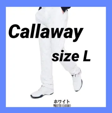 캘러웨이 남성용 스타 스트레치 충전솜 팬츠 화이트 [ L 사이즈 ]