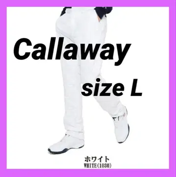 캘러웨이 남성용 스타 스트레치 충전솜 팬츠 화이트 [ L 사이즈 ]