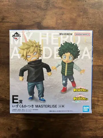 나의 히어로 아카데미아 더 멀리 제일복권 E상 이즈쿠 카츠키 피규어