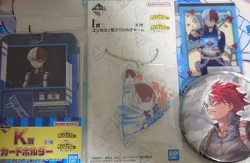 나의 히어로 아카데미아 토도로키 쇼토 세트