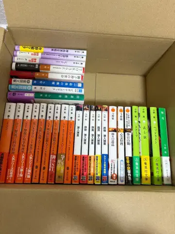 콘노 빈 소설 묶음 판매 29권