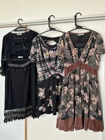 득템 axes femme 묶음 판매