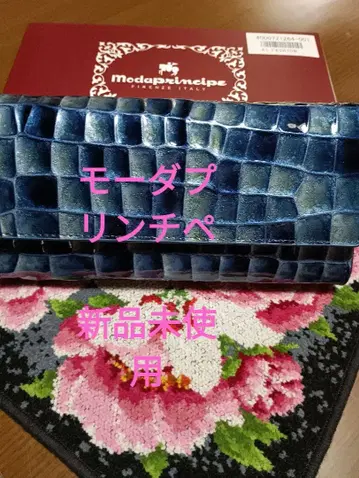 모다 프린치페 미사용 새상품 블루 장지갑 크로커다일풍