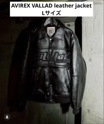 AVIREX VALLAD BLACK leather jacket
