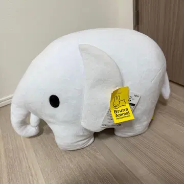 Bruna Animal 특대 사이즈 봉제 인형 코끼리