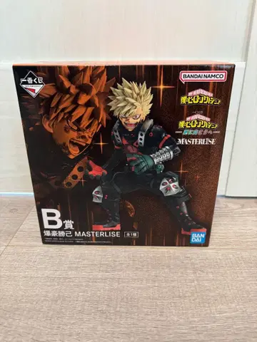 나의 히어로 아카데미아 제일복권 B상 바쿠고 카츠키