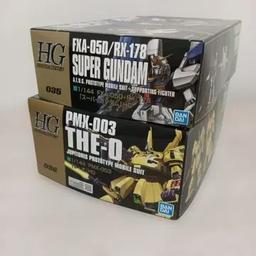 1/144 HGUC 더-오, 슈퍼 건담 총 2개 세트