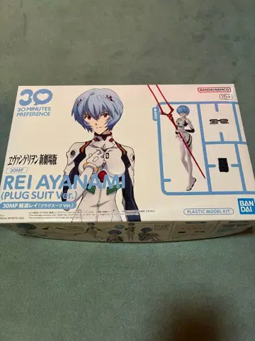 아야나미 레이 30MP 플러그 수트 Ver.