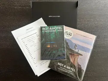 NOT A HOTEL KITAKARUIZAWA MASU