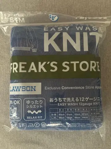 FREAKS STORE x LAWSON 워셔블 니트 S~M 새상품 블루