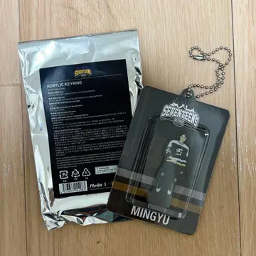 SEVENTEEN 민규 아크링 키링