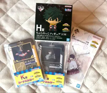 히로아카 제일복권 H상 I상 K상 올마이트 이레이저 헤드 토도로키 토야