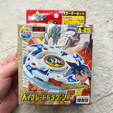 베이블레이드 베이블레이드 드라군 F