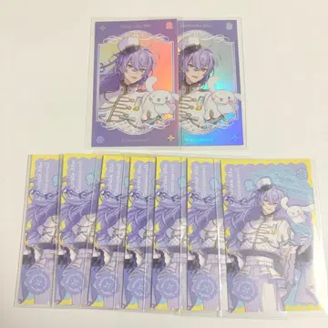 니지산지 호시미치 쇼 Dytica 산리오