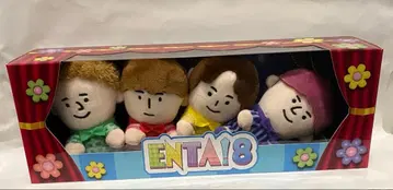 ENTA!8 치비누이 포유 BOX 세트