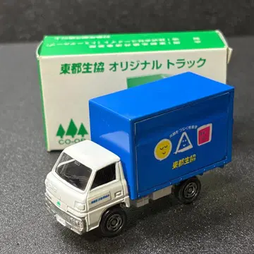 토미카 10 미쓰비시 캐너 동도생협 오리지널 트럭