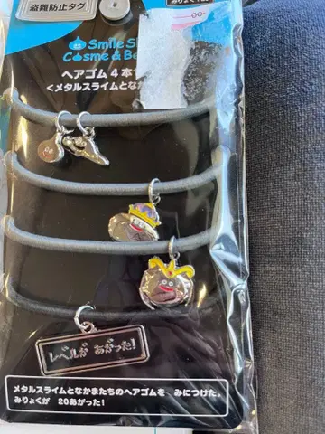 드래곤 퀘스트 머리끈 4개 세트 메탈 슬라임