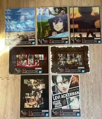 제일복권 진격의 거인 땅울림 H상 클리어 포스터 10종