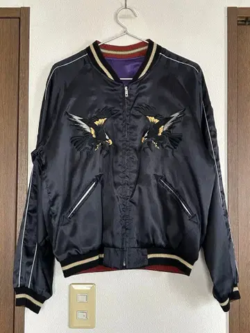 테일러 동양 리버서블 스카잔 매, 호랑이, 용