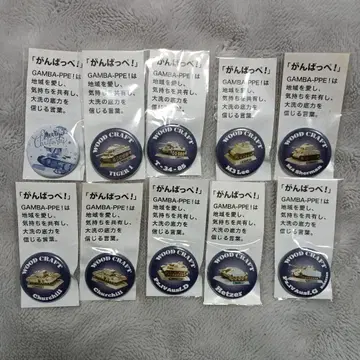 캔 1 걸즈 & 판처 간밧페 캔 배지