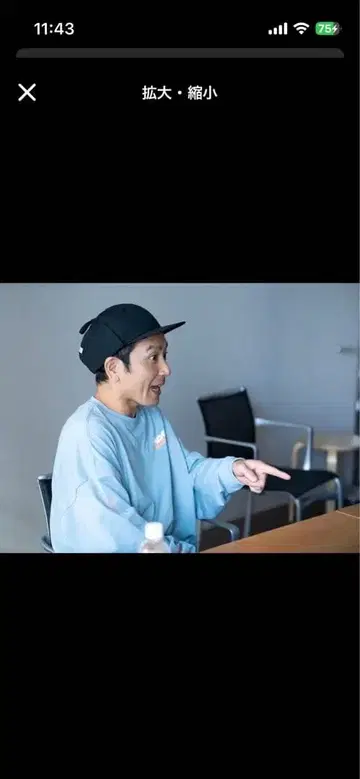 [ MAG HUONE ] 마그오네/롱T/마그만평/사우나