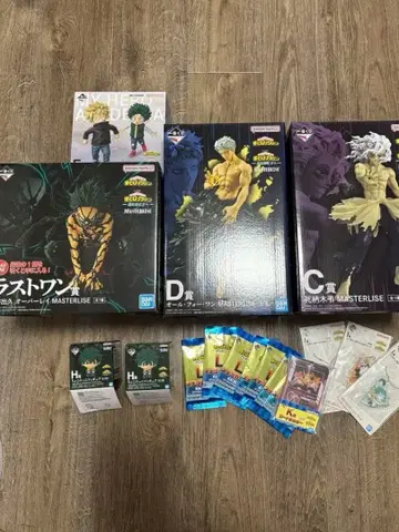 [ 특가! ] 히로아카 제일복권 세트