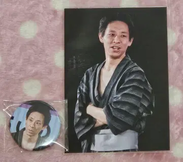 바둑 장기 네다 타카유키 브로마이드