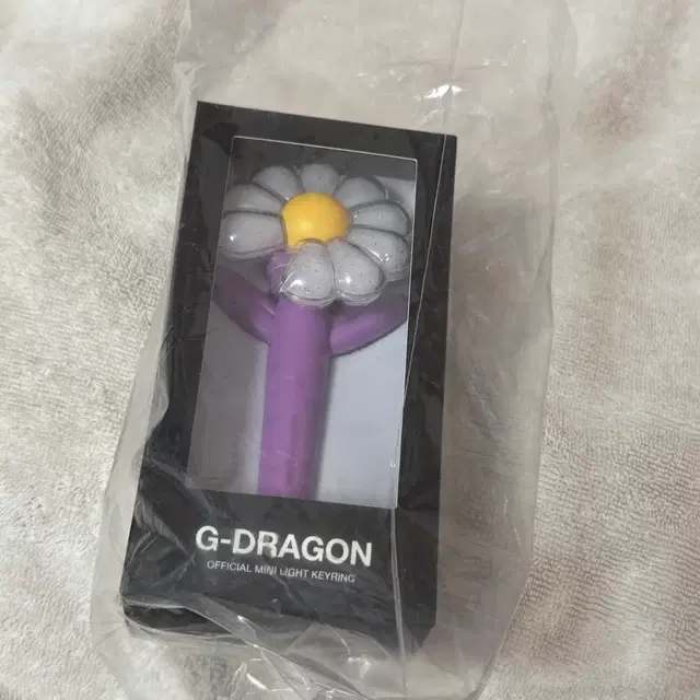 지드래곤 위버멘쉬 미니 라이트 바이올렛 그린 새상품 응원봉 키링