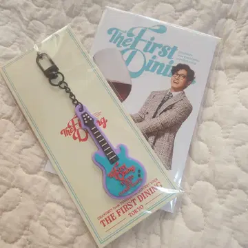 창민 The First Dining 도쿄 한정판 러버 키링