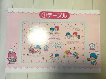 키키&라라 행운 복권 1테이블 3백