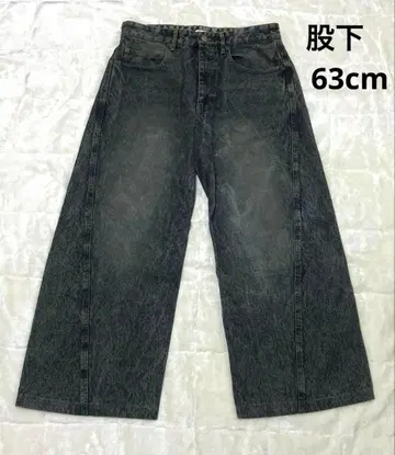 WYM LIDNM VINTAGE WASHED CURVED DENIM