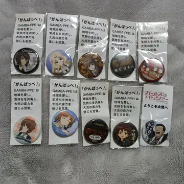 캔 5 걸즈 앤 팬처 간밧페 캔뱃지