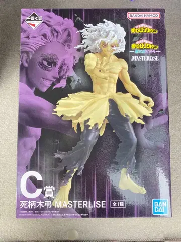 제일복권 나의 히어로 아카데미아 C상 시가라키 토무라 피규어