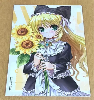 새벽보다 푸른색인 20주년 클리어 파일 리스