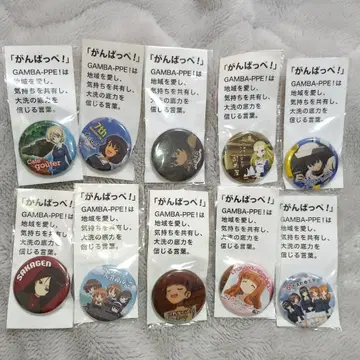 캔 6 걸즈 앤 판처 간밧페 캔 배지