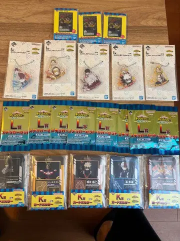 제일복권 나의 히어로 아카데미아 하위상 세트