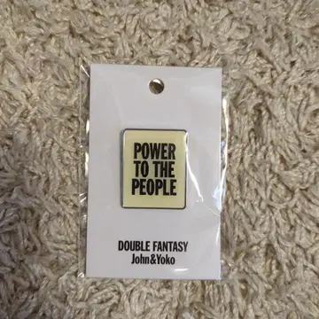 DOUBLE FANTASY전 POWER TO THE PEOPLE 핀 배지