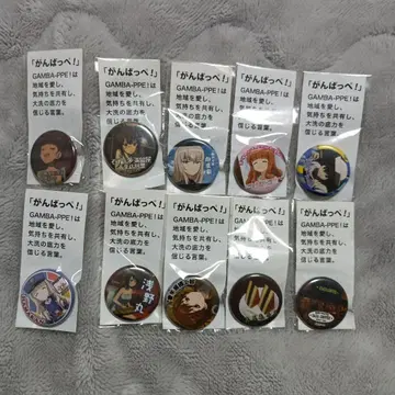 캔7 걸즈 앤 판처 간밧페 캔배치