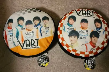 VART 쿠션 2개 세트
