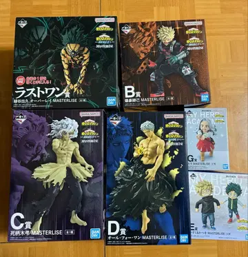 제일복권 히어로 아카데미아 더 멀리 향해 피규어 히로아카 라스트 원