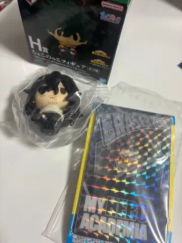 히로아카 제일복권 더 멀리 아이자와 세트