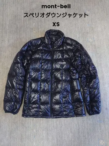 mont-bell 스페리오 다운 자켓